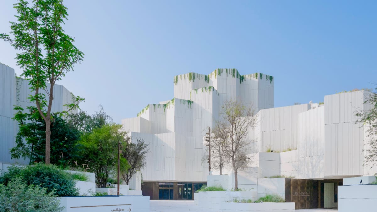 Natural History Museum, Abu-Dhabi