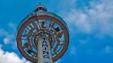 Menara Taming Sari (Malacca Tower) - Photo 4