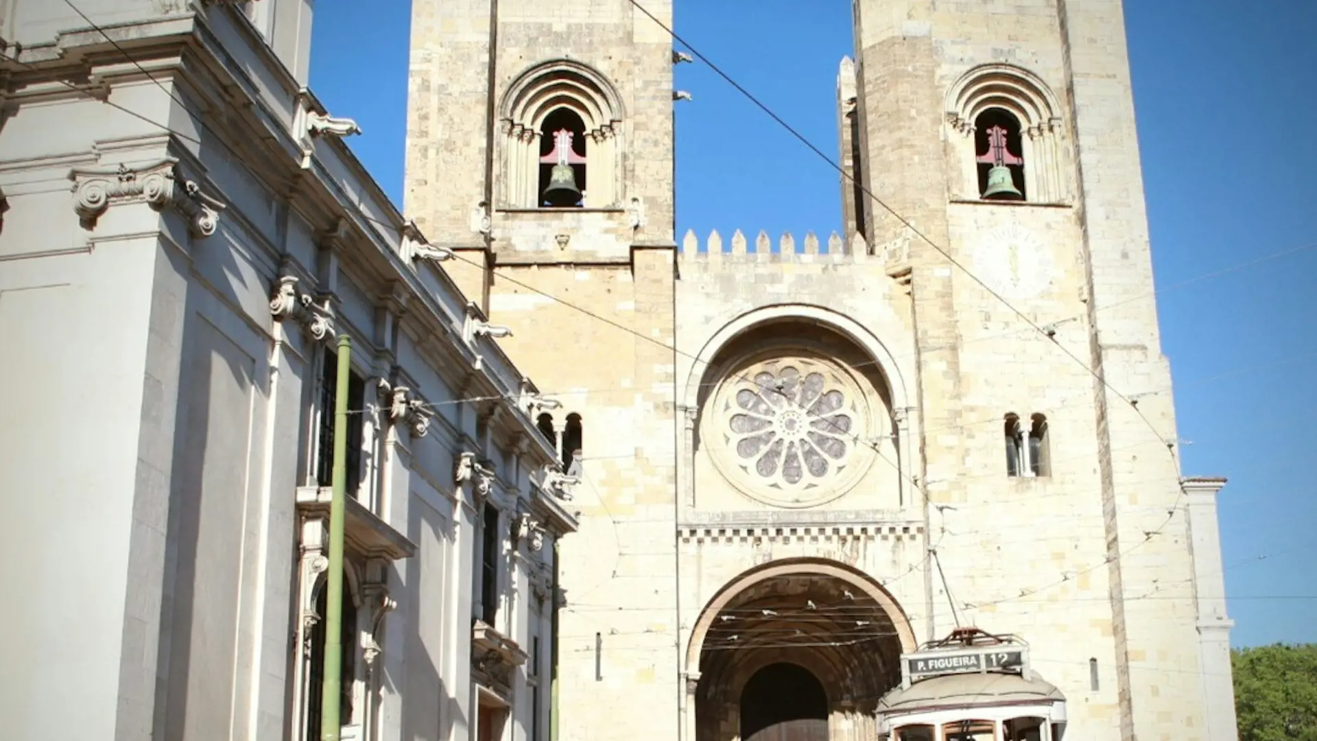 Lisbon Cathedral Ticket - Photo 16