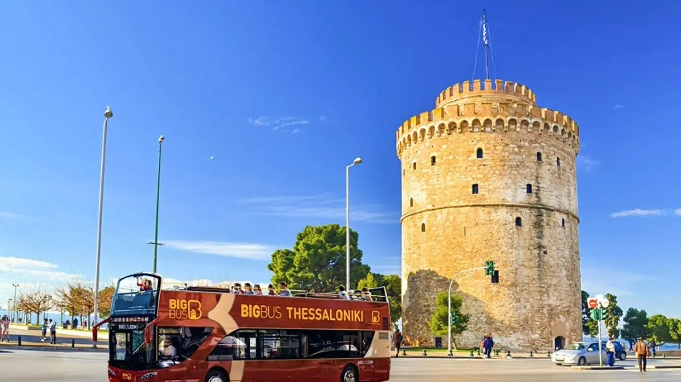 Big Bus Thessaloniki Hop-on Hop-off Bus Tour - Photo 6