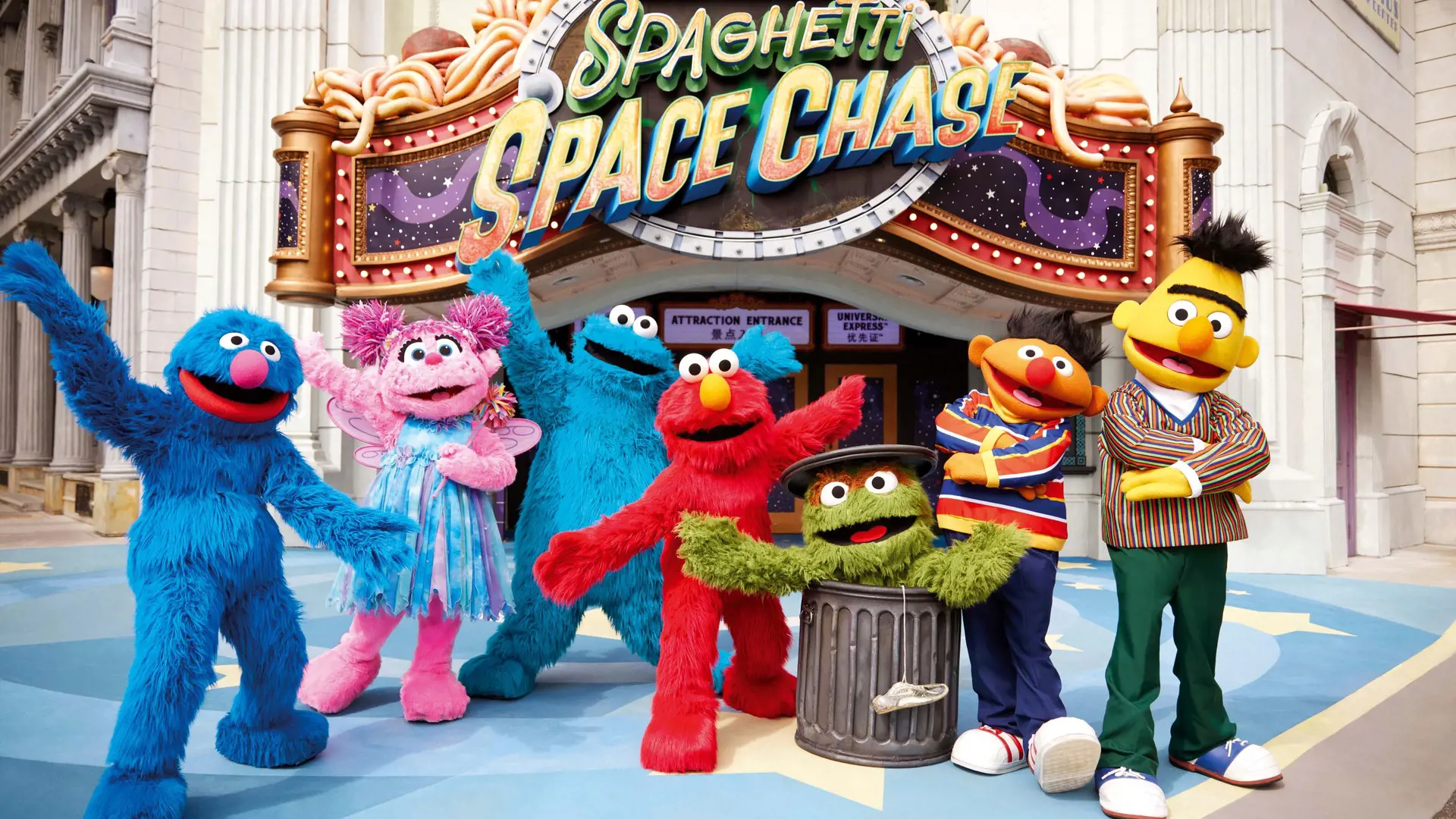 COMBO: Universal Studios Singapore + Gardens by the Bay Ticket - Photo 14
