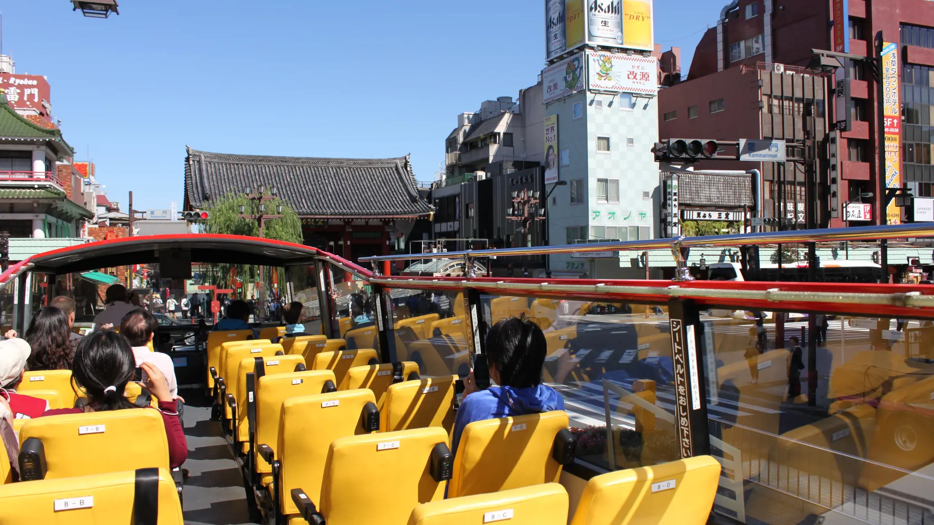 Tokyo Sky Hop-on Hop-off Sightseeing Bus - Photo 19