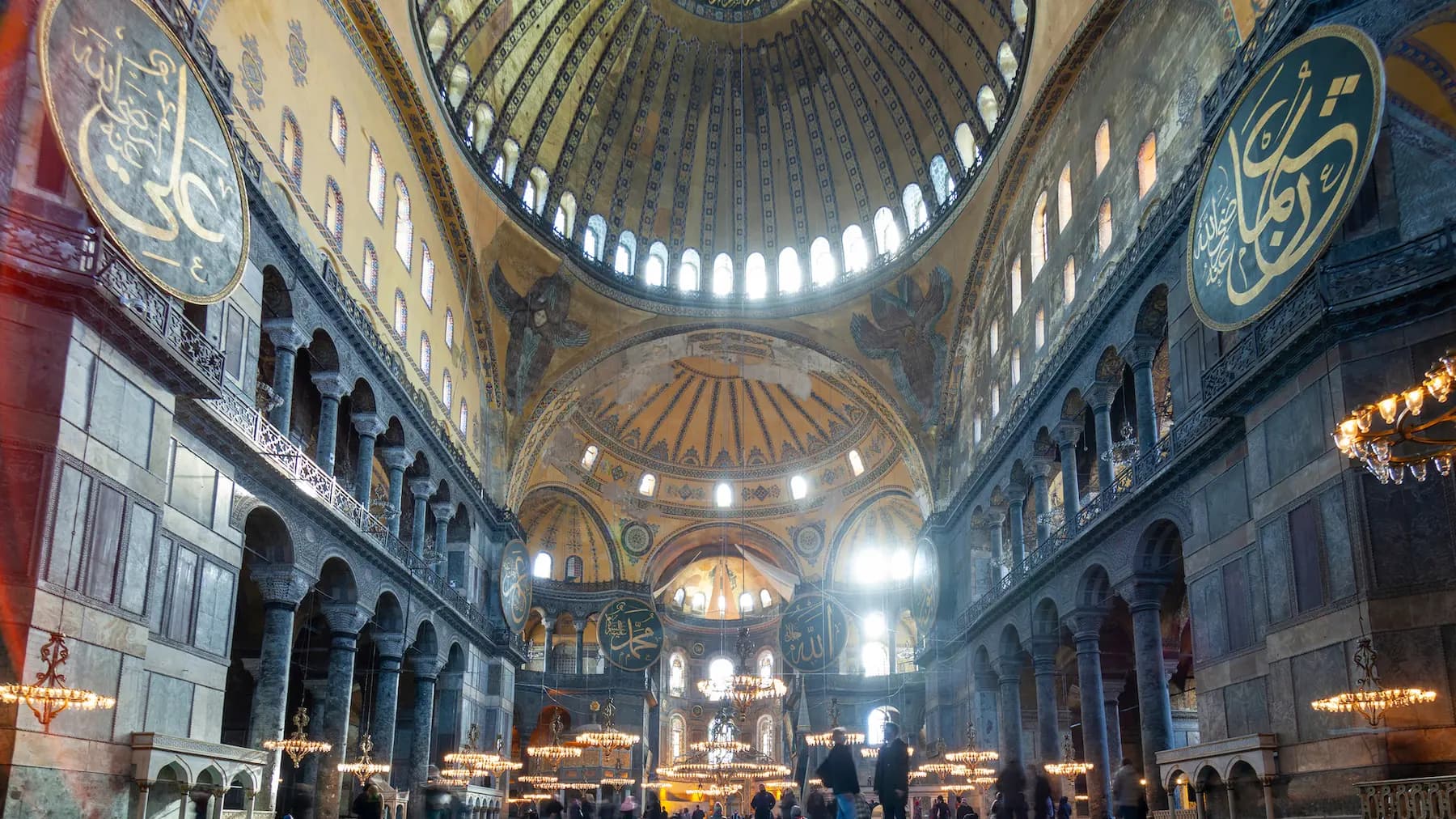 Official Hagia Sophia Skip the Line Ticket - Photo 35