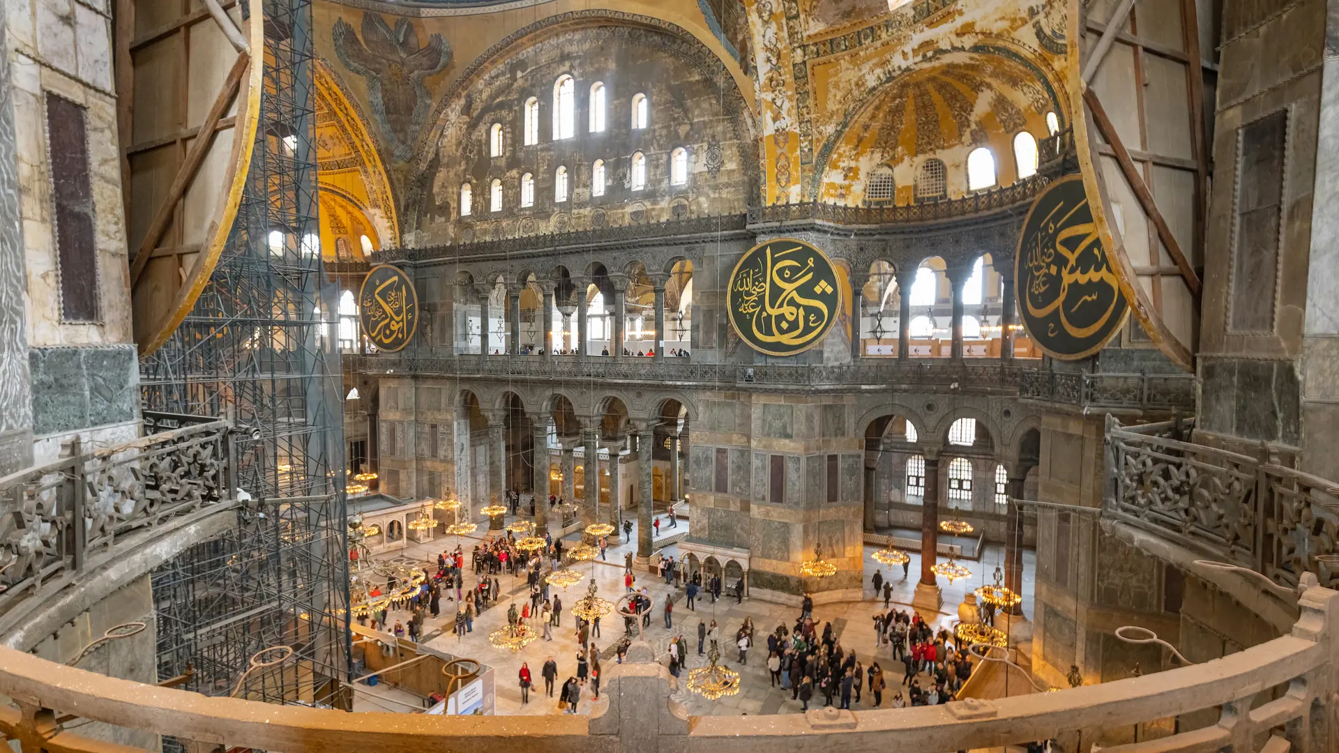 Official Hagia Sophia Skip the Line Ticket - Photo 40